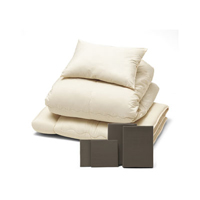 年中快適布団とカバーの7点セット ブラウン SLF-22(BR)　