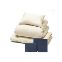 年中快適布団とカバーの7点セット ネイビー SLF-22(NV)