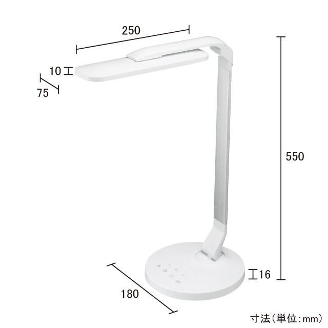 ＬＥＤデスクライト  SDL10C01WH