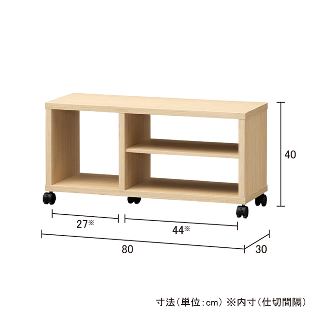フルニコテレビ台 ナチュラル FUL-4080TV(NA)