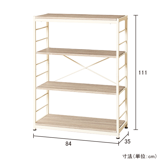 フリーラック4段 ナチュラル VKR-4(NA)