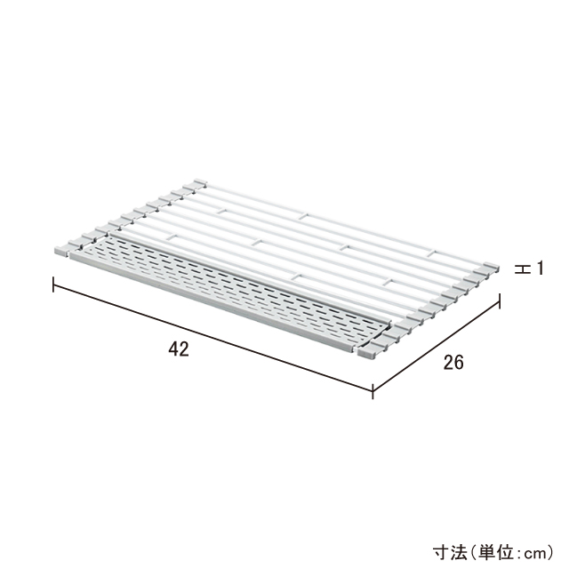 折り畳み水切りプレートシリコントレー付S  KT-PLEFS(WH)