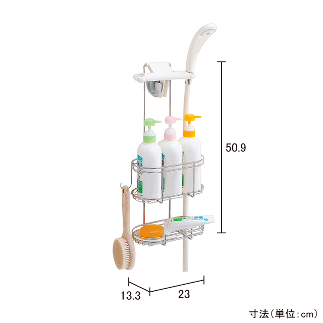 ステンレスシャワーラック  FH-316