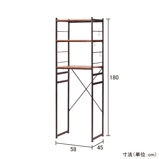 冷蔵庫ラック　スチール ブラウン 