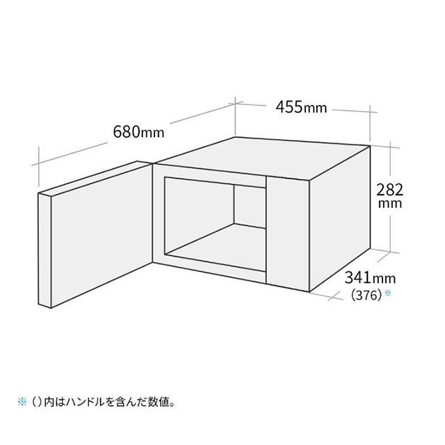 シャープ　オーブンレンジ ホワイト RE-F165（W)