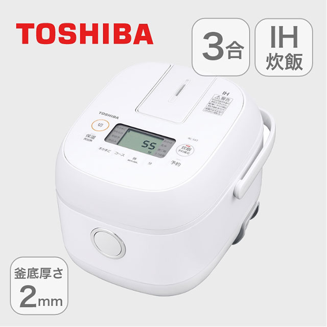 東芝　IHジャー炊飯器 3合  RC-5XT(W)