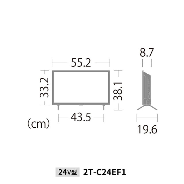 シャープ　インターネット対応液晶テレビ24型  2T-C24EF1