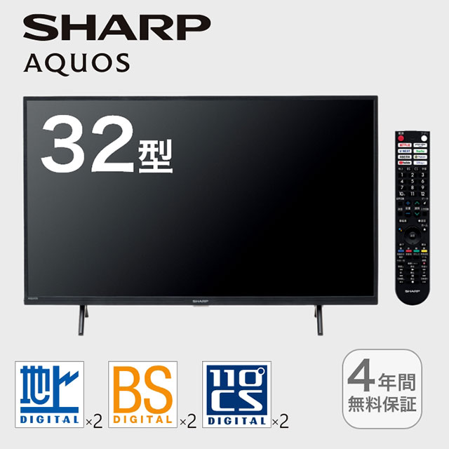 シャープ　インターネット対応液晶テレビ32型  2T-C32EF1