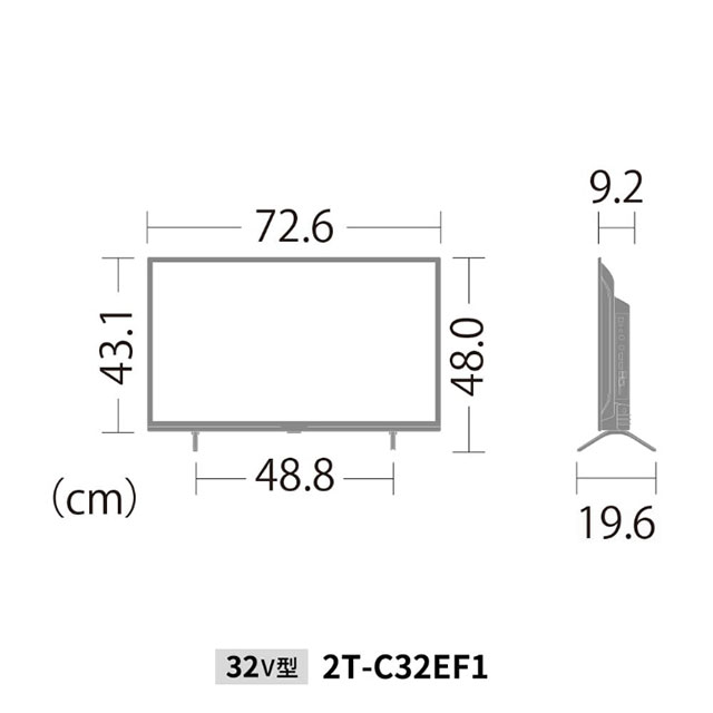シャープ　インターネット対応液晶テレビ32型  2T-C32EF1