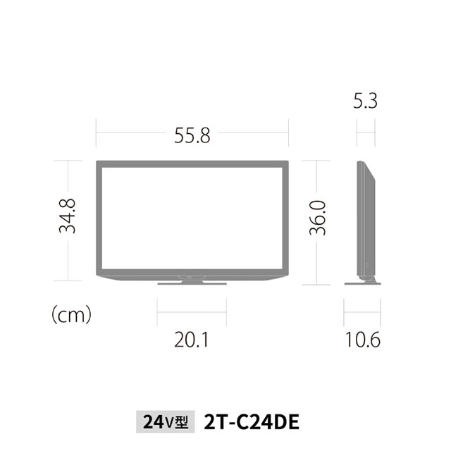 シャープ　デジタルハイビジョン液晶テレビ24型 ホワイト 2T-C24DE(W)