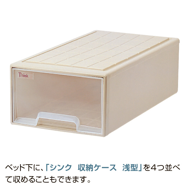 宮棚＆2口コンセント付シングルベッド ブラック SLB-301(BK)