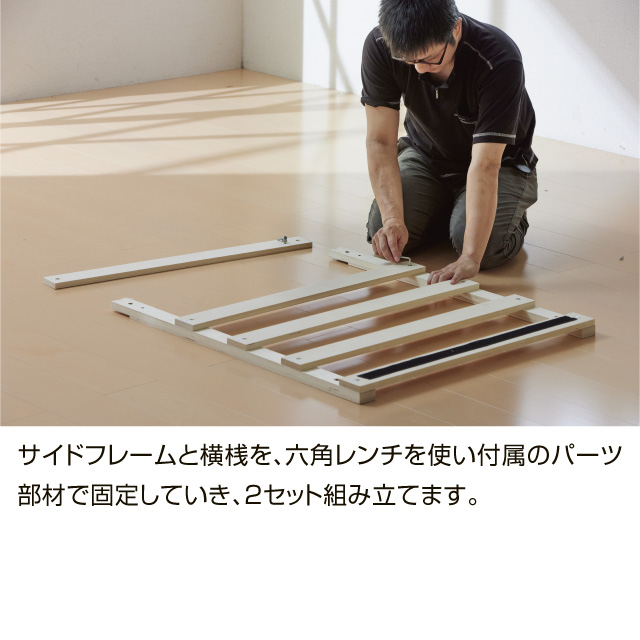 脚付マットレスベッド ライトグレー SLB-401(GY)