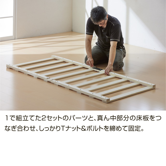 脚付マットレスベッド チャコールグレー SLB-401(BK)