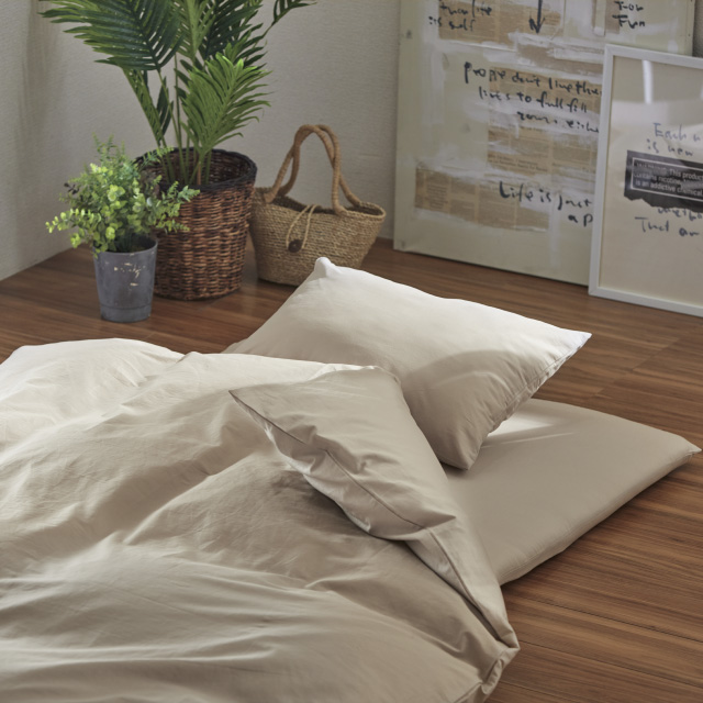 年中快適布団とカバーの7点セット ミルクベージュ SLF-22(MBE)