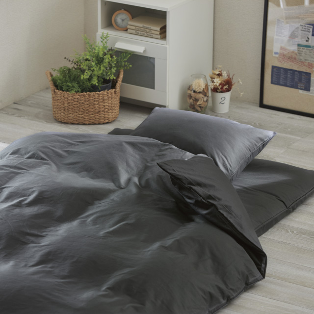 年中快適布団とカバーの7点セット グレー SLF-22(GR)
