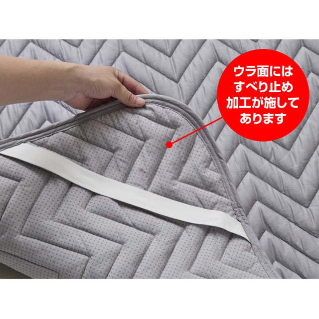 ベッドパッド グレージュ SLS-01(GRE)