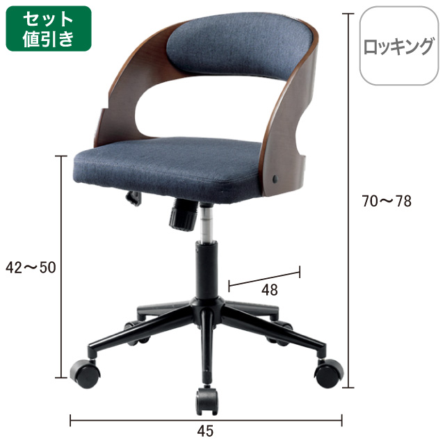 ガスチェアジェシー ブラウン JES-C(BR)