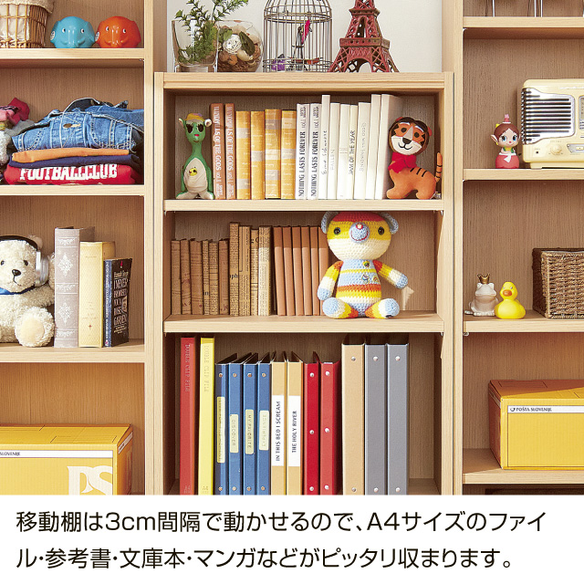 タナリオ 1259 ブラウン TNL-1259(DK)