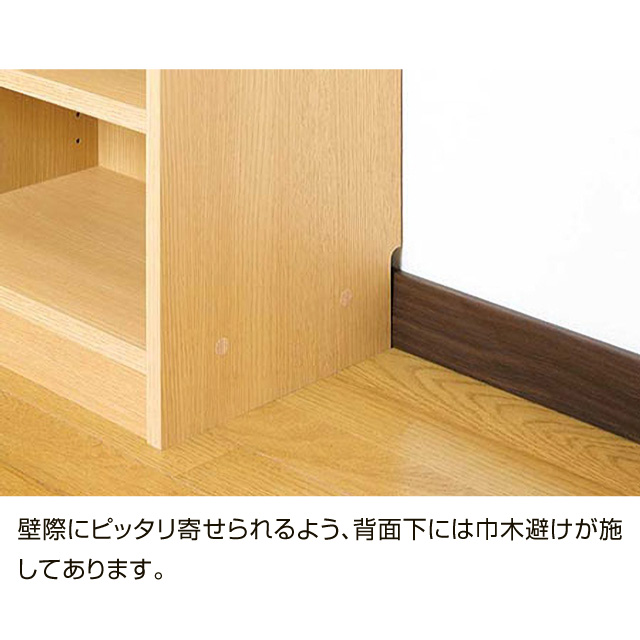 タナリオ 1559 ホワイト TNL-1559(WH)