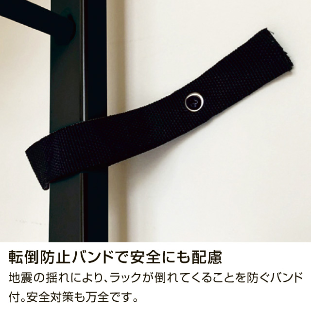 フリーラック5段 ナチュラル VKR-5(NA)