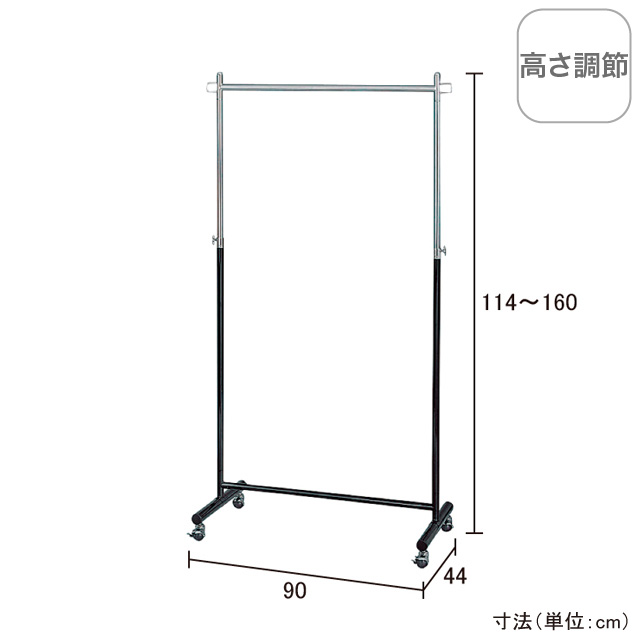 スマートフレームハンガーM  MH-895(BK)