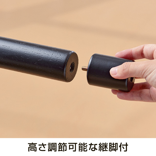 カジュアルコタツ　アルテナ7560 ナチュラル アルテナ7560ANA