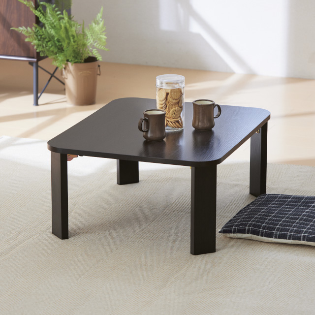 折脚ローテーブル750 ブラウン SLT-750(DBR)