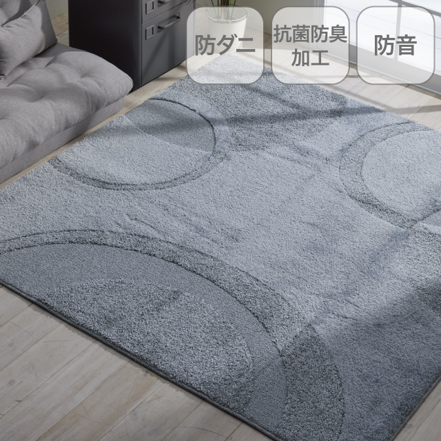 高機能ラグ　ミラク グレー 185×185cm