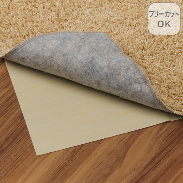 防音シート　ひびかん象  175×175㎝