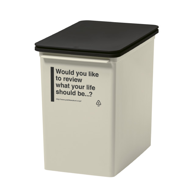 カフェスタイル プッシュダスト(浅) アイボリー 