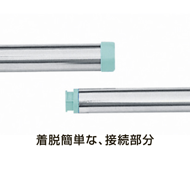 ステンレス継ぎ伸縮竿  HB-3M