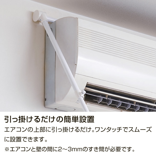 速乾ハンガー  HG-100