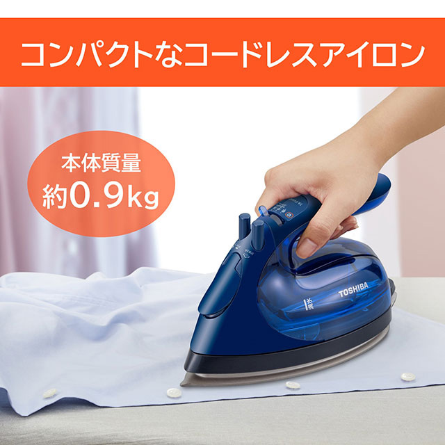 東芝コードレスアイロン  TA-FV440(L)
