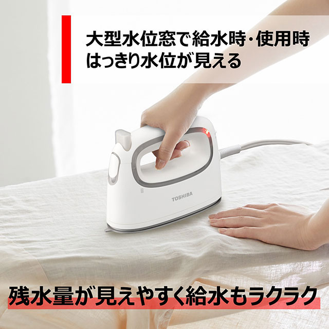 東芝コード付きスチーマー  TAS-MV7(W)