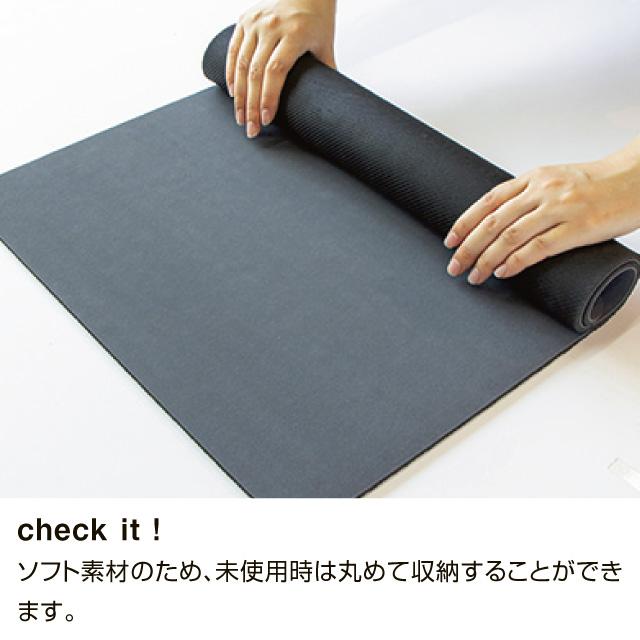 珪藻土入りソフトバスマット ライトグレー 