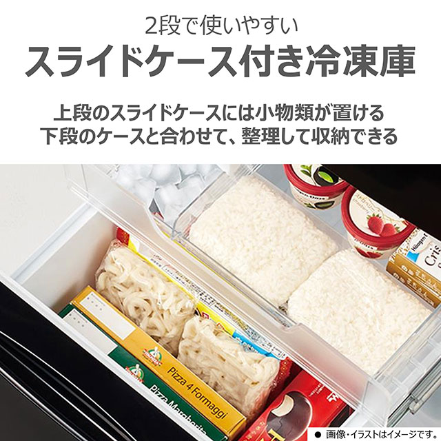 東芝　2ドア冷蔵庫 セミマットホワイト GR-W15BS(W)