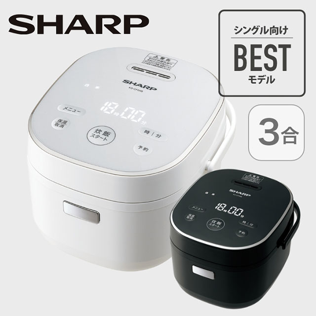シャープ　マイコン炊飯ジャー3合 ホワイト KS-CF05B(W)