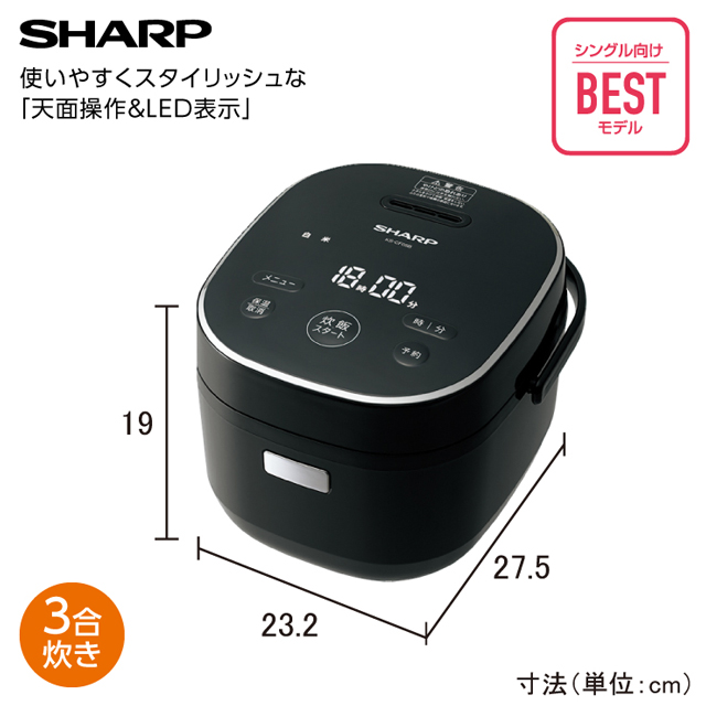 シャープ　マイコン炊飯ジャー3合 ブラック KS-CF05B(B)