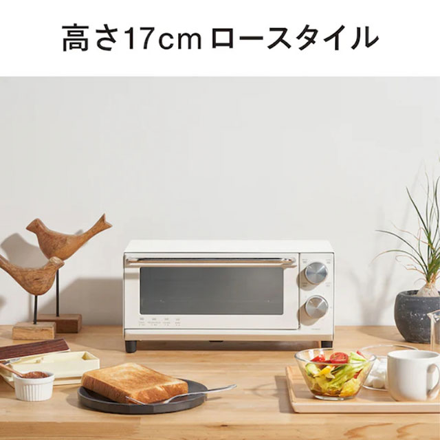 ツインバード　オーブントースター ブラック TS-D038B