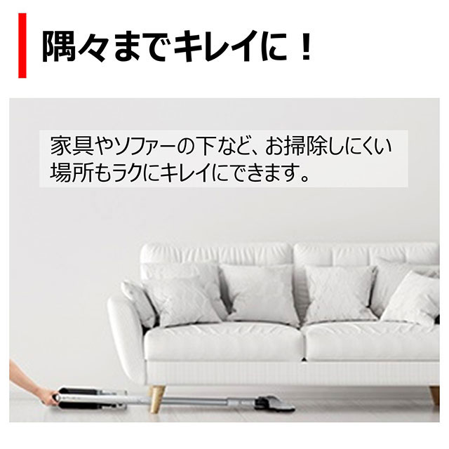 東芝　コードレスサイクロンクリーナー  VC-CL20(W)