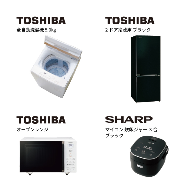 東芝オーブンレンジセット（冷蔵庫・炊飯ジャーブラック）  