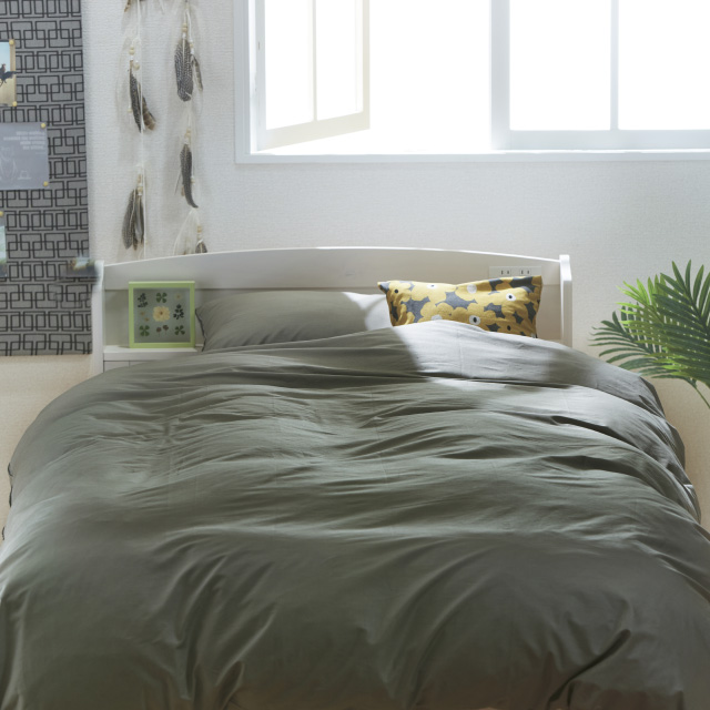 三つ折りマットレス（グレージュ）＋羽毛布団セット グレイッシュグリーン 