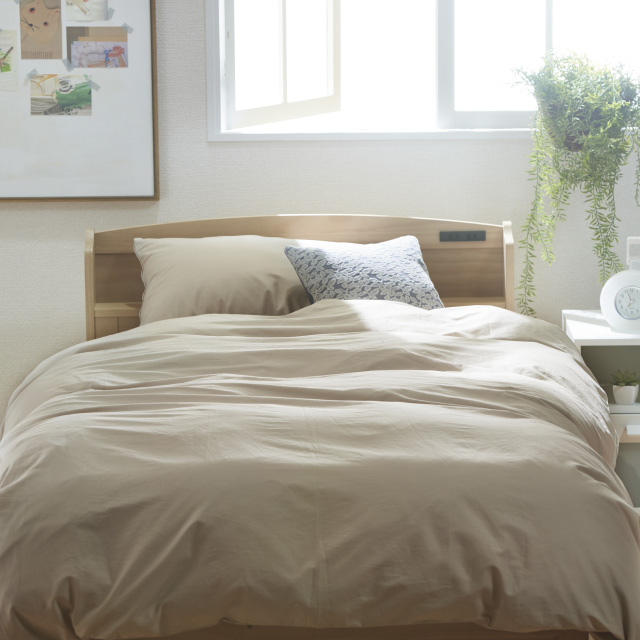 三つ折りマットレス（ブラウン）＋年中快適布団セット ミルクベージュ 