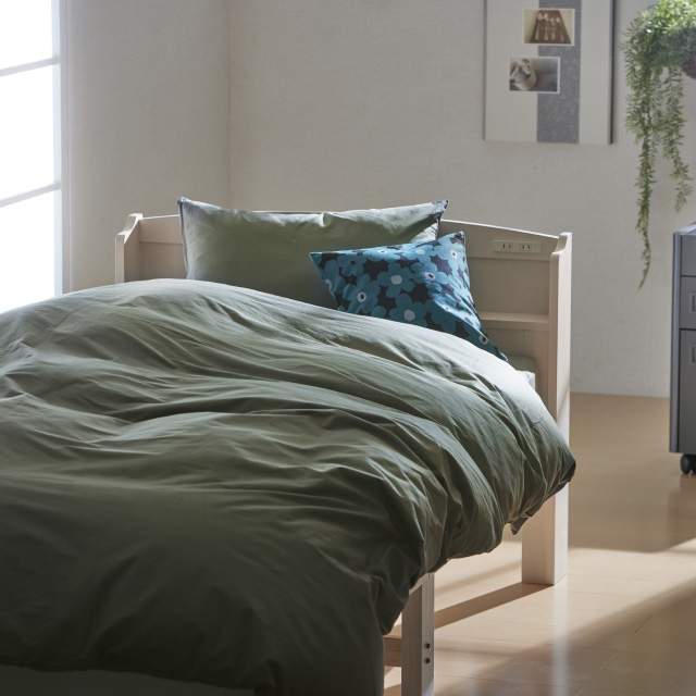 三つ折りマットレス（ミルクベージュ）＋羽毛布団セット グレイッシュグリーン 