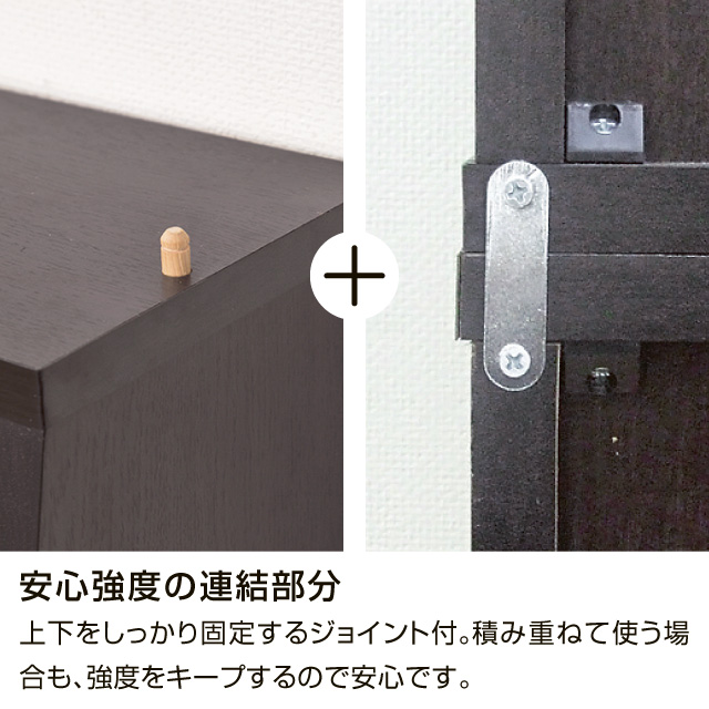 大容量ホームシェルフ ブラウン 12021