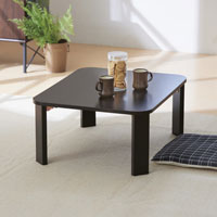 折脚ローテーブル750 ブラウン SLT-750(DBR)