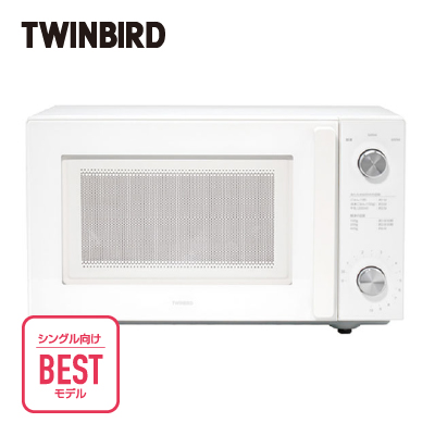ツインバード電子レンジ  DR－LD20W