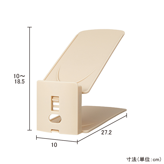 サッと取り出し靴ホルダー　高さ調節３P ベージュ 