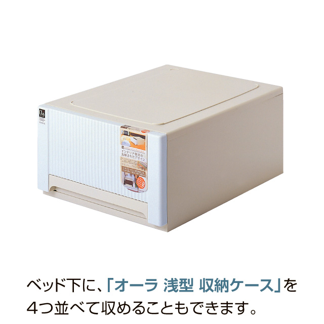 木製すのこベッド宮付 ライトグレー SLB-101(LGR)