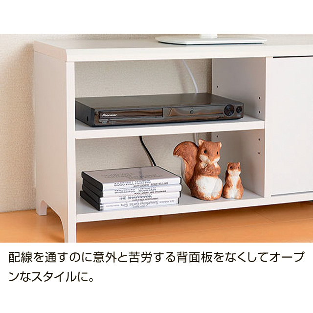 ウーノローボード80 ブラウン 